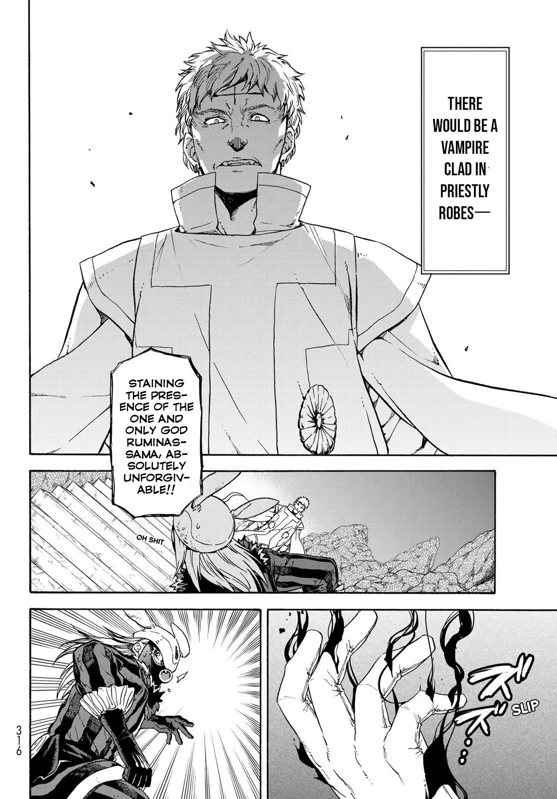 That Time I Got Reincarnated as a Slime, Chapter 73 image 02